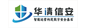 优质展商4